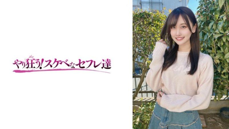 YSS121(SS121) 水月×冈本奈奈双飞盛宴 淫乱高潮娇喘不止!