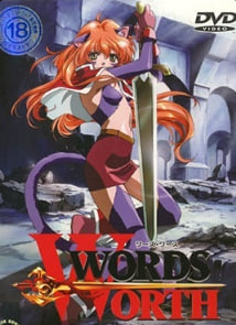 WordsWorthVol.5闪光的尽头中文字幕