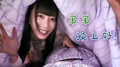 亲姐弟乱伦时刻,激情交欢的禁忌快感